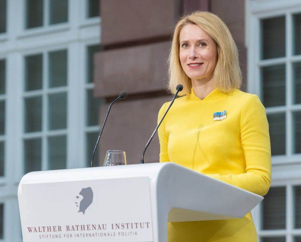 Kaja Kallas: „Un acord de pace nu poate implica renunțarea la propria țară”