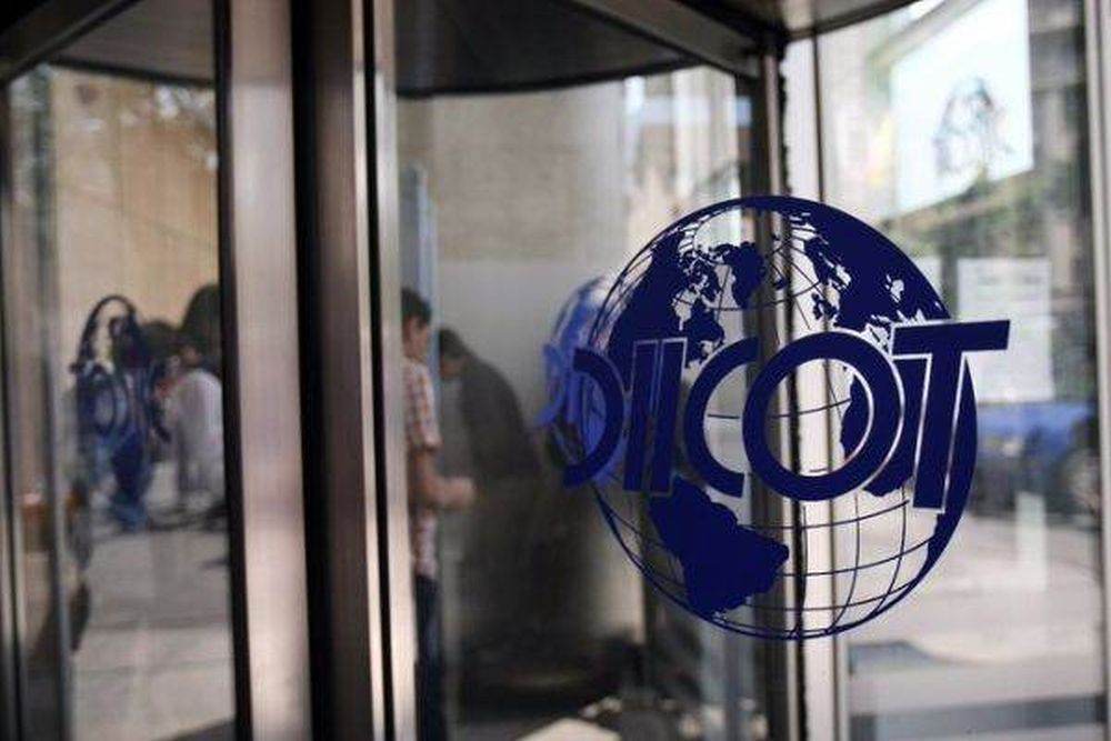 DIICOT: 150 de percheziții în 30 de dosare referitoare la grupuri infracționale organizate