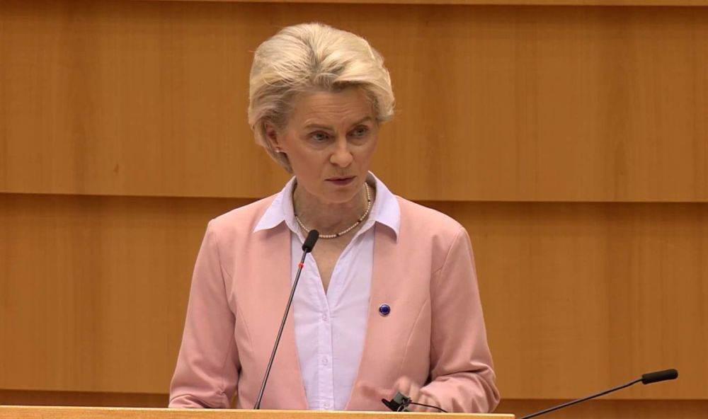 Von der Leyen: Uniunea Europeană este pregătită să prezinte un document juridic referitor la utilizarea activelor înghețate ale Rusiei.