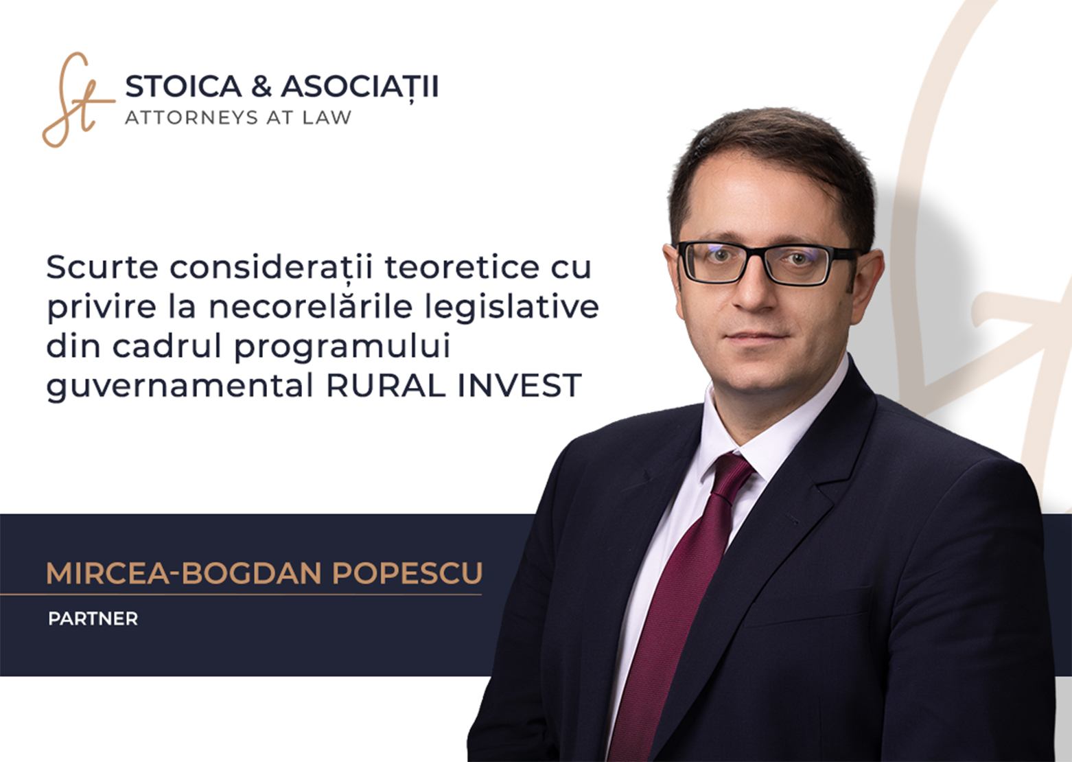 Considerații teoretice asupra necorelărilor legislative în programul guvernamental RURAL INVEST