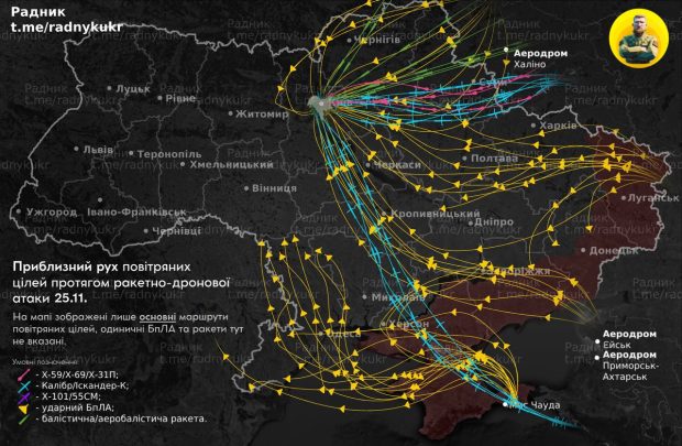 Harta dronelor lansate de Rusia o include și pe România. Locul de unde a fost trimisă drona care a trecut prin mai multe județe.