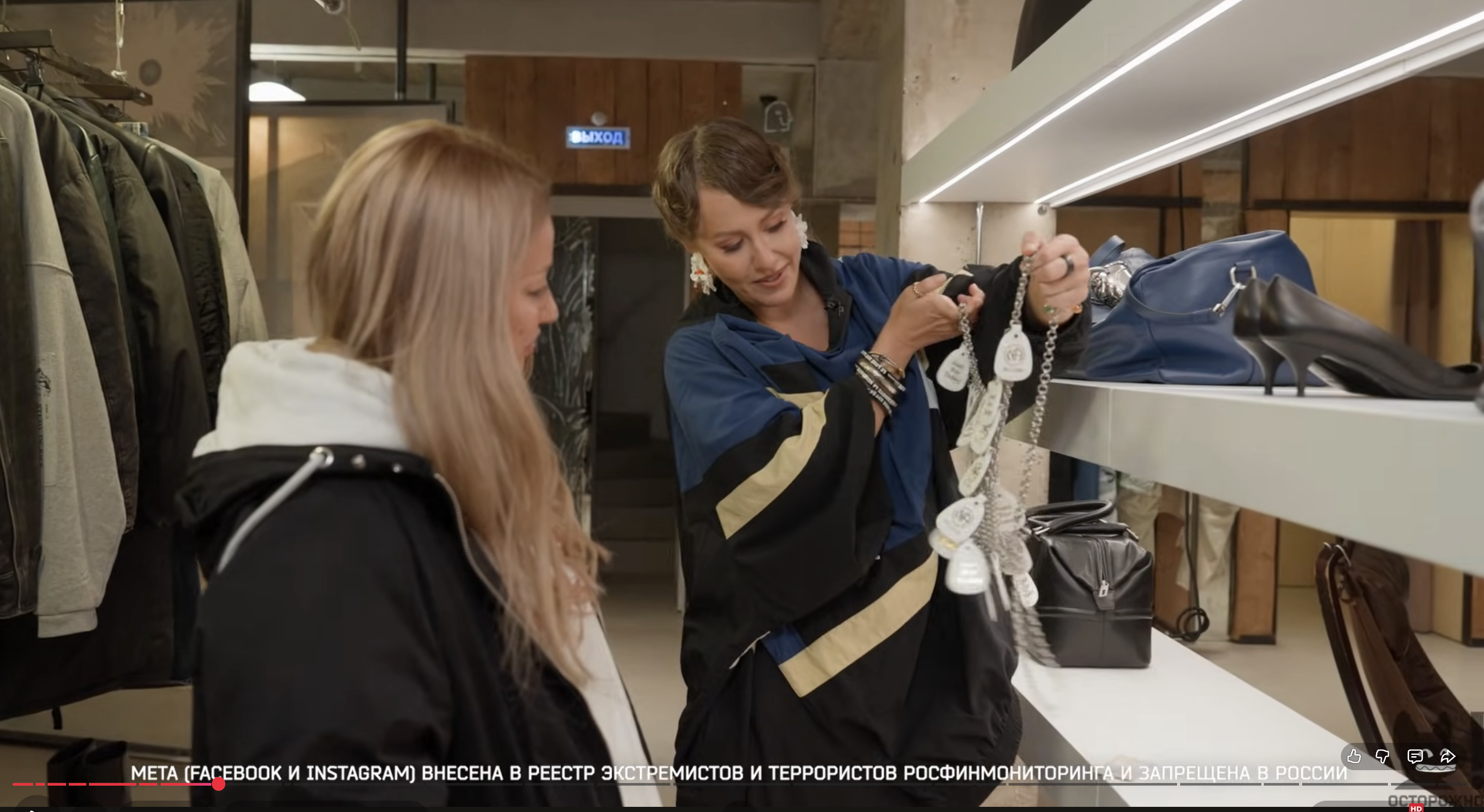 Numeroase celebrități pro-Putin din Rusia utilizează Instagram pentru a obține profit, în ciuda interdicției companiei Meta în țară / Ce nume nou a primit rețeaua