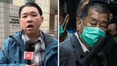 BBC transmite de la fața locului după condamnarea lui Jimmy Lai.