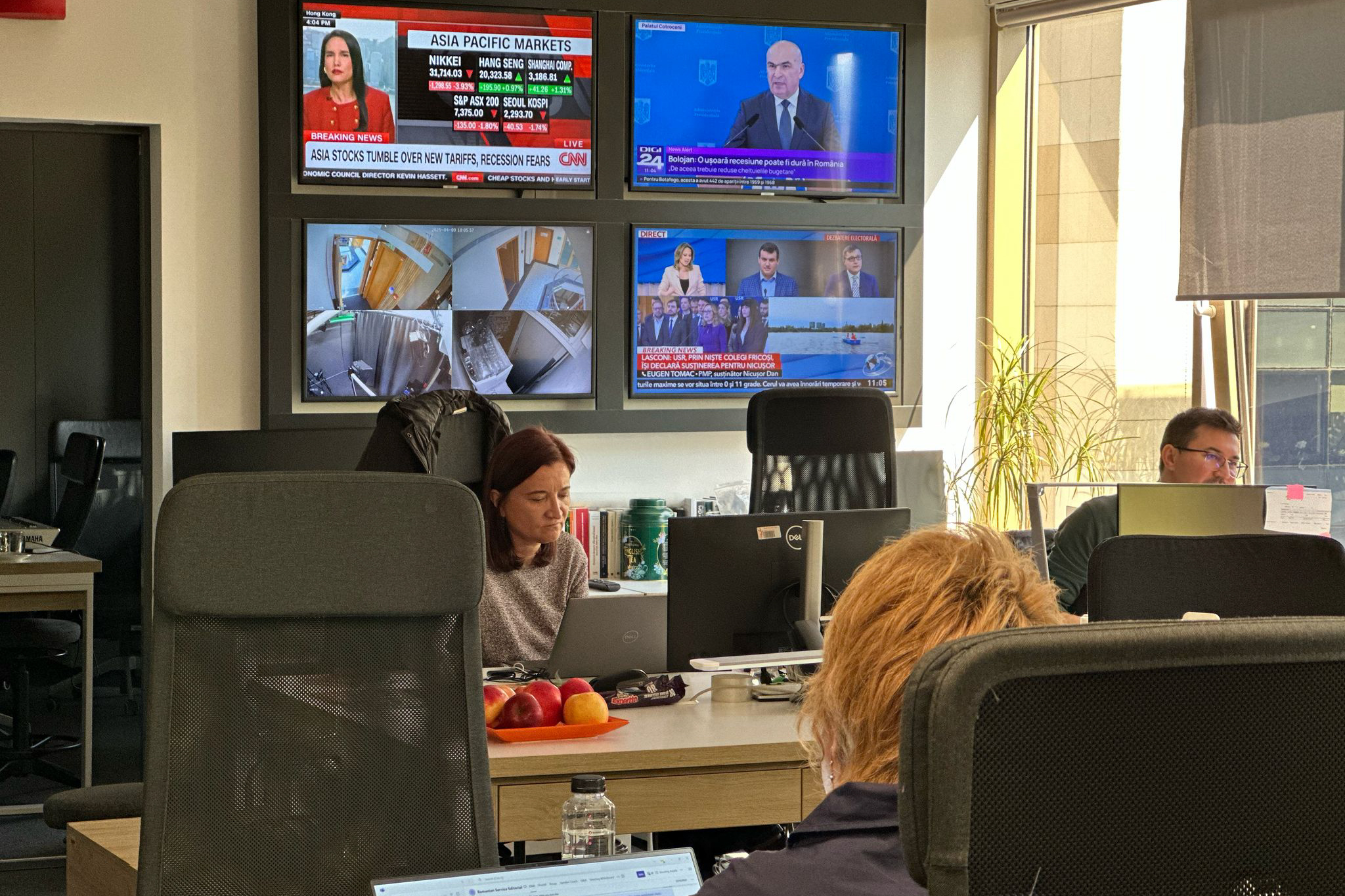 Pierderea unei instituții