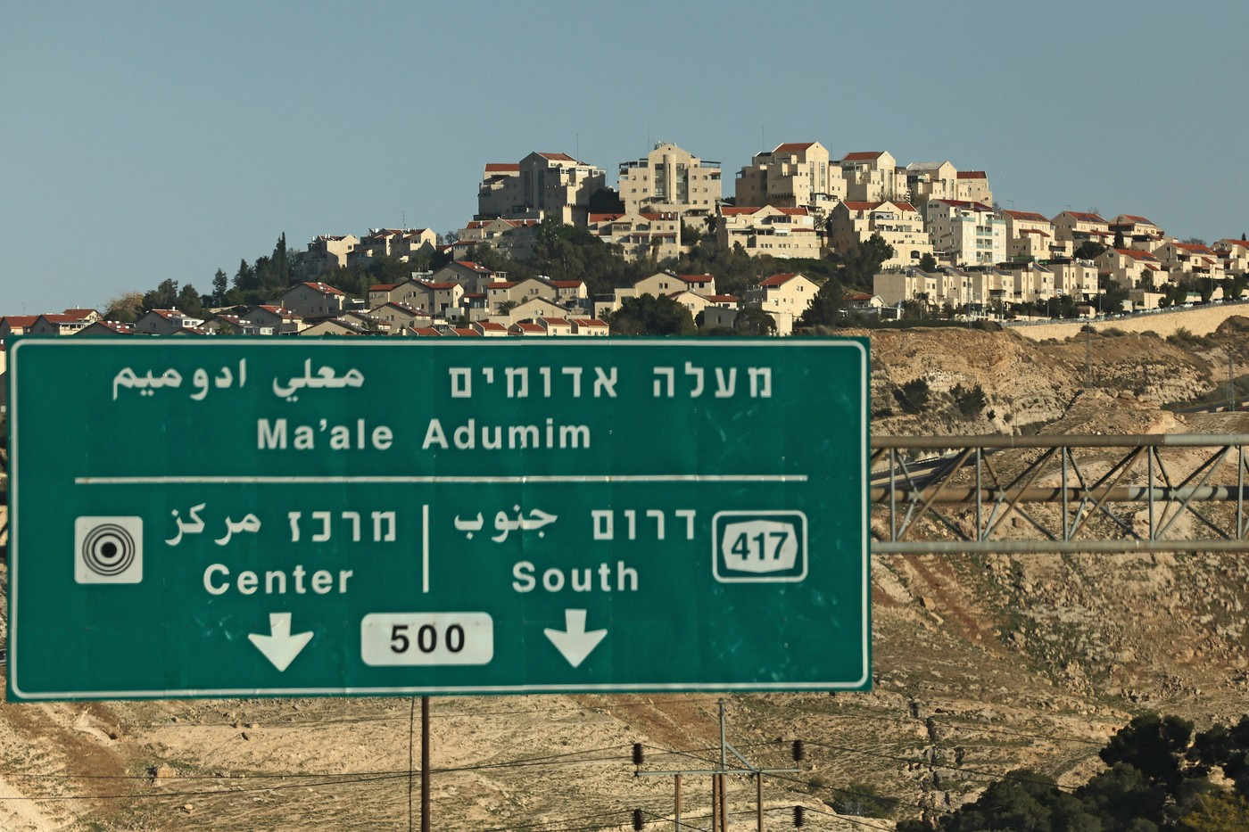 Israel introduce pedeapsa capitală pentru palestinienii responsabili de atacuri teroriste sau omoruri ale israelienilor.