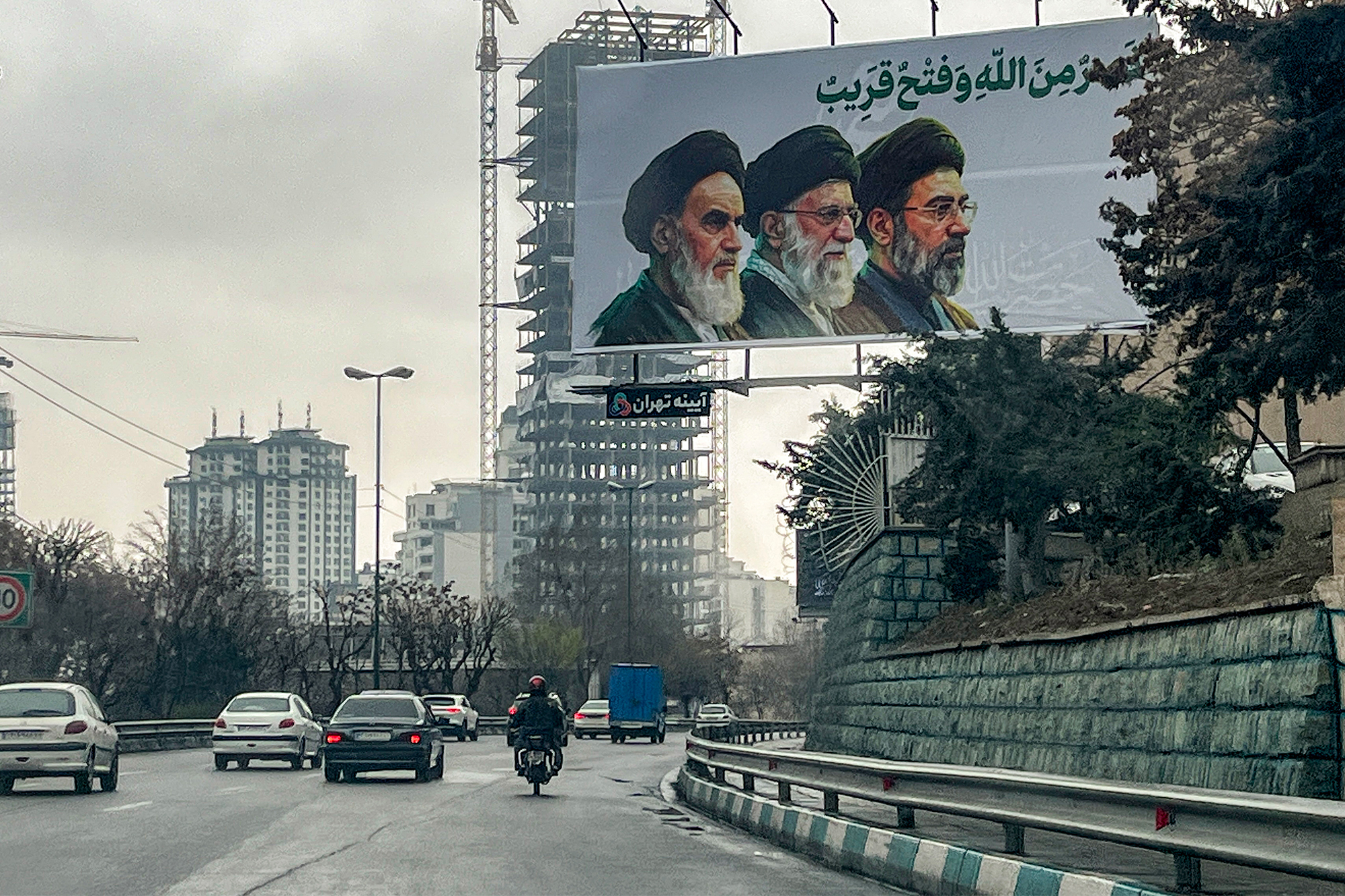 Iran: Serie de arestări pentru persoanele suspectate de a fi informatori ai inamicului