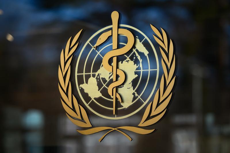Argentina a anunțat oficial retragerea din Organizația Mondială a Sănătății.