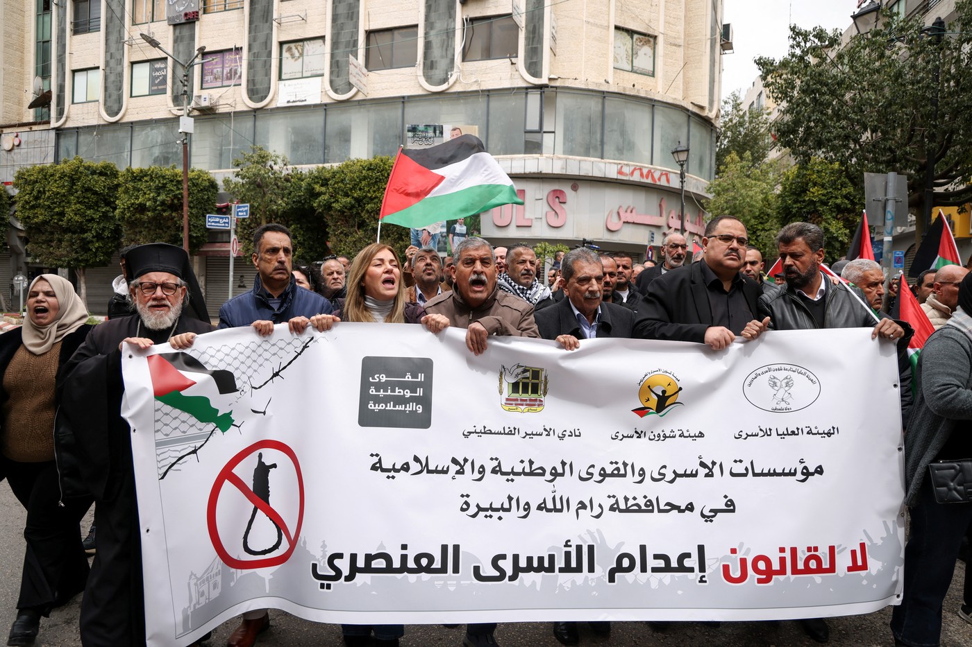Grevă generală în Cisiordania și Ierusalimul de Est. Legea israeliană care a provocat furia palestinienilor.