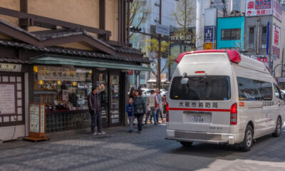 Paramedici din Japonia solicită oamenilor să renunțe la un gest de politețe care le complică activitatea.